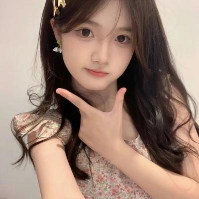 婚前特急